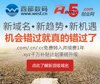 河北邢台市发生2.3级地震